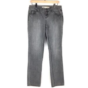 LOFT Jeans Skinny Fit Distressed Grey Charcoal Wash 100% Cotton Denim Size 8